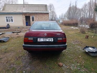 радиатор опель вектра б: Седан бордового цвета, 4 двери. Кузов классической формы конца 80‑х – — 3