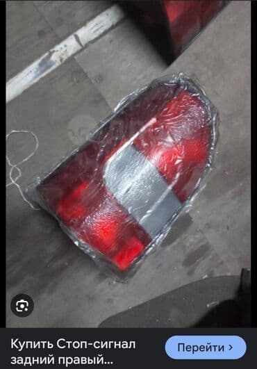 главный цилиндр сцепления опель вектра б: Черный главный цилиндр сцепления для автомобилей Hyundai — 7