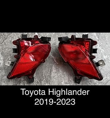 Отражатель Toyota 2020 г., Новый, Оригинал, Китай