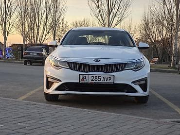 такси чолпон ата бишкек: 🏊Чолпон ата🤽 Бостери ✈️ Аэропорт-Чолпон Ата 🇰🇿 Кордай-Чолпон Ата 🚕 — 1