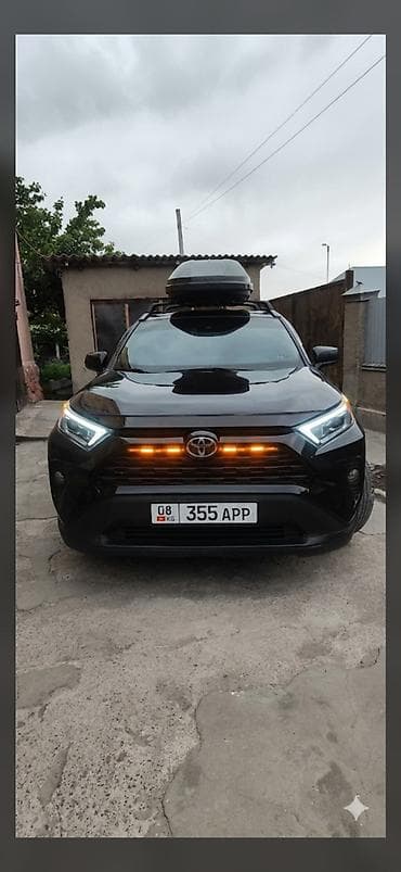 Toyota RAV4: 2020 г., 2.5 л, Автомат, Бензин, Кроссовер
