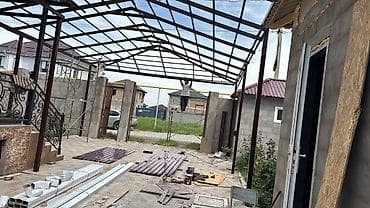 all group: Изготовления каркасов Материал: Металл — 8