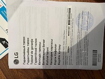 dvd usb: Стиральная машина LG с фронтальной загрузкой, загрузка до 8 кг. Цвет — 8