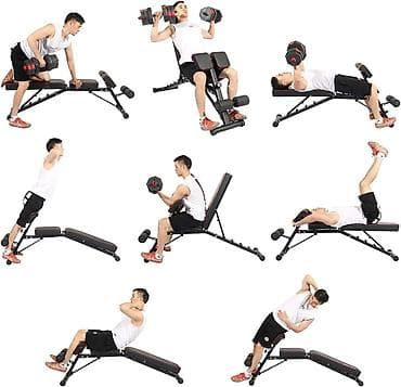 nike react: Скамья многофункциональный. 
пресс
жим 
Гиперэкстензия — 2