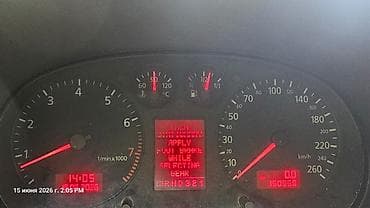 audi a3: Audi A3: 2002 г., 1.8 л, Автомат, Бензин, Хэтчбэк — 10