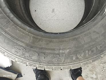 4100 r16: Шины 215 / 70 / R 16, Лето, Пара, Легкий коммерческий транспорт (C/LT), GT RADIAL — 2