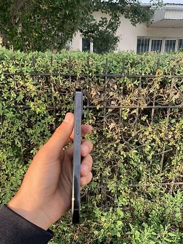 apple 13: IPhone 14 Pro Max, 128 ГБ — 4