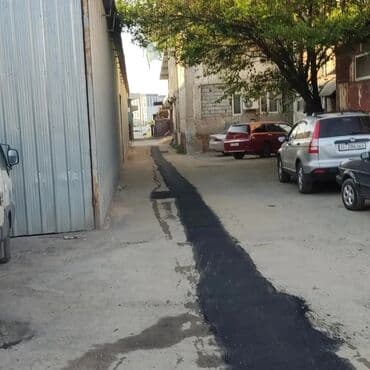 работа в бишкеке ночная смена: Ямочный ремонт, ямочный ремонт, ямочный ремонт, траншеи — 4