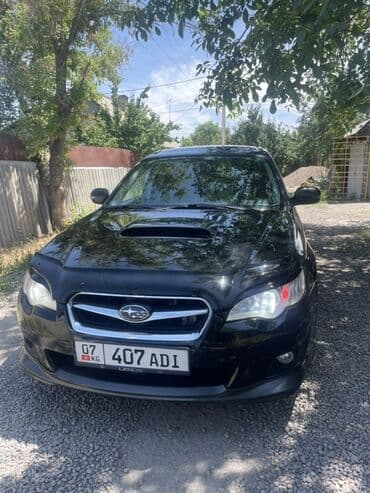 тюнинг на гольф 3: Subaru Legacy: 2008 г., 2 л, Автоматические, Бензин, Универсал — 1
