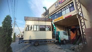 установка манипулятора: Стрела 10 м, 3 т — 1