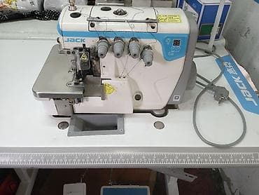 jak: 4-нитка, В наличии, Самовывоз — 3