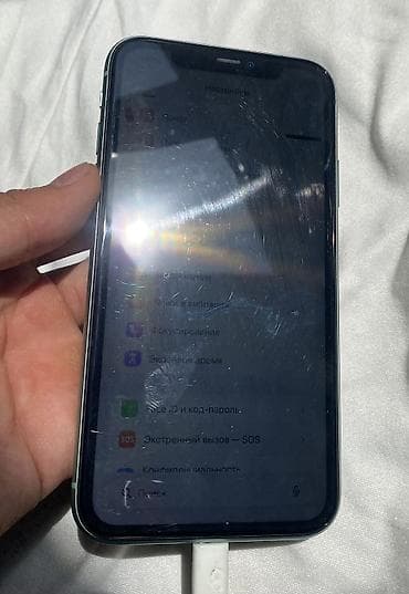 mini 4: IPhone 11, Б/у — 5