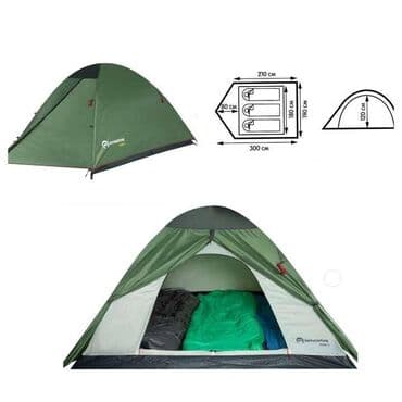 гейнер цена бишкек: Прокат палаток и туристического снаряжения в городе Каракол и — 6