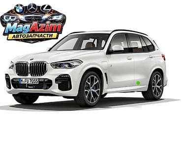 Автозапчасти для BMW X5 G05 — в наличии и под заказ! MagAzim поможет