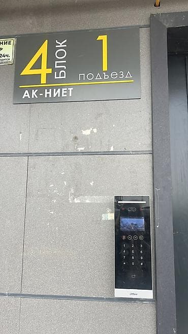1010: 2 комнаты, 54 м², Технопарк Элитка, 10 этаж, ПСО (под самоотделку) — 7