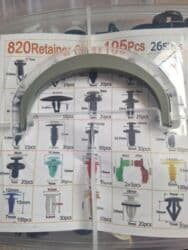 купить резину на москвич: Клипсы универсальные вес набор в одном1000штук клипов,для дверей — 4