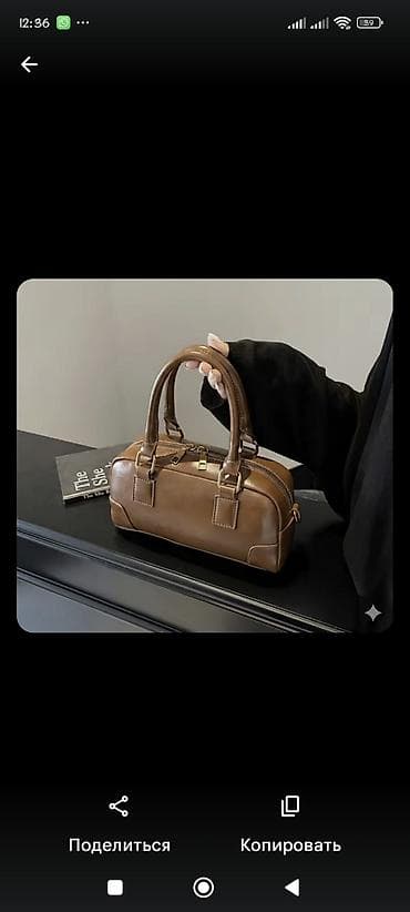 трикотажные двойки 2019: Длина-26 см Ширина -10 см Высота- 13 см. Насыщенный темно-коричневый — 4