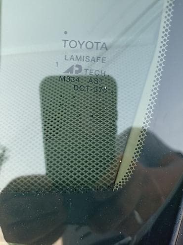 кэмри 55: Toyota Camry: 2004 г., 2.4 л, Автомат, Бензин, Седан — 4