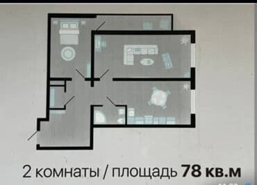 дом под квартиру: 2 комнаты, 78 м², Элитка, 4 этаж, ПСО (под самоотделку) — 11