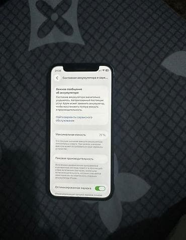 айфон икс с: IPhone 12 mini, синий цвет корпуса. Характеристики и детали: - — 5