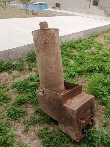 сублимированные фрукты бишкек цена: Бананы Самовывоз — 1