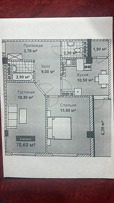 Куплю квартиру: 2 комнаты, 70 м², Элитка, 5 этаж, Готовая ПСО (под самоотделку) — 2