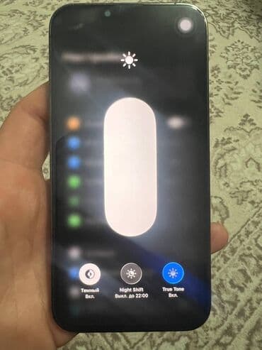 айфон 10 бу бишкек: IPhone 13 Pro, Б/у, 256 ГБ, Black Titanium, Коробка, 80 % — 10