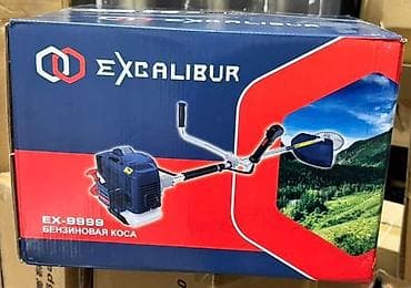 лесу: Бензиновая коса Excalibur EX-9999 + комплект оснастки Описание: - — 2