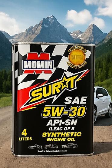 Трубки, патрубки, шланги: Моторное масло, Оригинал, Япония — 7