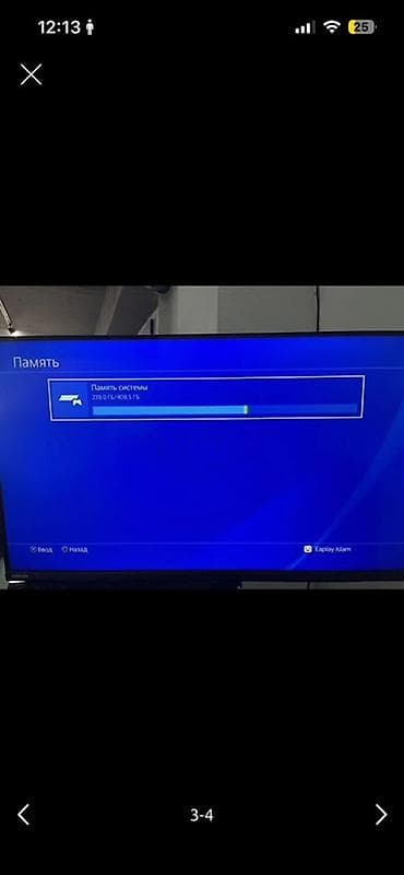 ultimate: PlayStation 4 Slim 500 ГБ + 2 геймпада + игра Продаю PS4 Slim 500 GB — 3