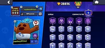 сони эксперия: Аккаунты Brawl Stars Вариант 1: - Ник: japar, клуб DecentProudSurge — 3