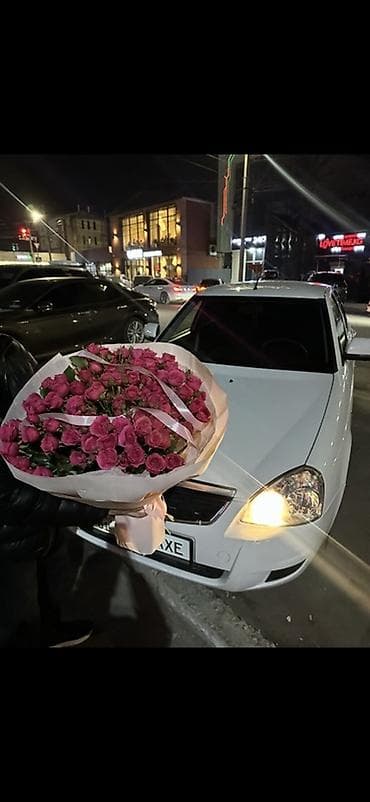 софлор: София, Оптом!!!
Пачками, пачка 2000 сом, в пачке 30+головок!!! — 7