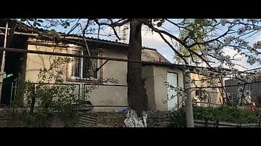 Дома: Продаётся жилой дом и хозяйственными постройками по ул. Гагарина с — 7