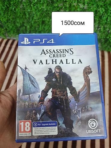 ps2 bios: Коллекция дисков для PlayStation: PS4 и PS5 Состав: - inFAMOUS — 8