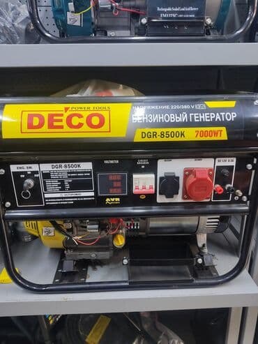генератор 15: Генератор бензиновый!!! Мощность минимальная 7.0кв Максимальная — 1