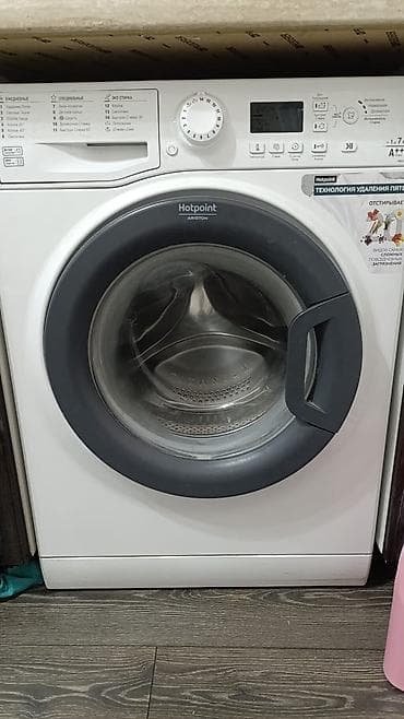 айон ай 60: Стиральная машина Hotpoint-Ariston (фронтальная загрузка) - Загрузка — 2