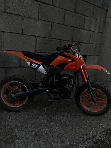 бу мотоциклы в рассрочку: Продаю детский пидбайк В хорошем состоянии На возраст от 5 до 10 лет — 7