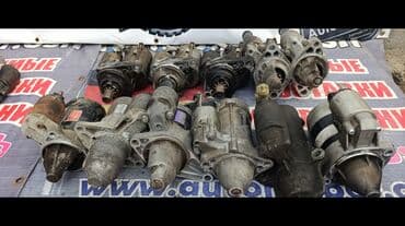 каропка на хово: Стартер Honda 2003 г., Б/у, Оригинал, Германия — 3