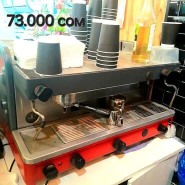 рамка для фото цена бишкек: Кофеварка, кофемашина, Б/у, Самовывоз — 1