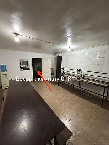 Комнаты: Продаётся,или меняю на дом с доплатой нам,посмотрим варианты — 4