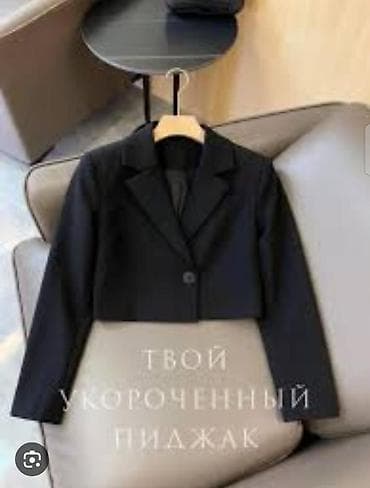 укороченная кофта: Укороченный женский жакет - Классический крой с лацканами — 2
