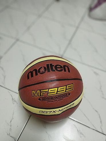 баскетбольный мч: Баскетбольный мяч Molten MF999 (BG7X-MF999) - Тип: баскетбольный мяч — 1
