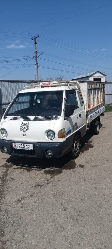 бишкек москва попутчики: Портер, Вывоз бытового мусора, По региону, По городу, с грузчиком — 2