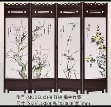 Офисная мебель: Ширма, перегородка Материал: Дерево, Колличество секций: 4, С резьбой, Межкомнатные — 5