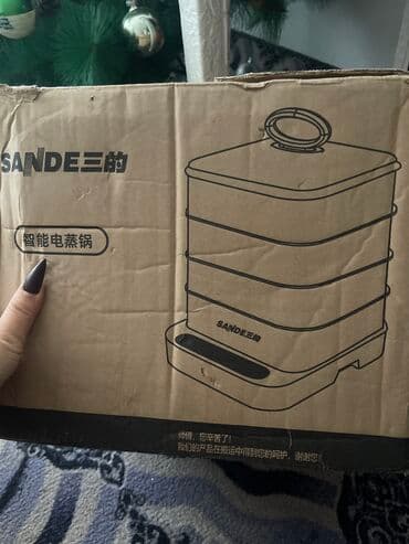 Пароварка абсолютно новая