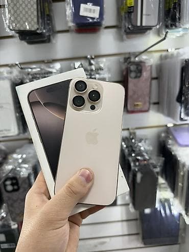 12 iphone pro: IPhone 16 Pro, 128 ГБ, Золотой, Коробка, 95 % — 1