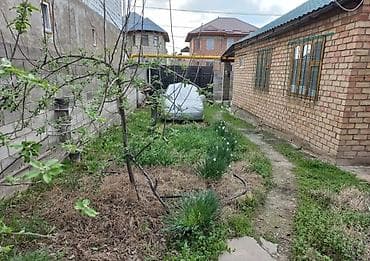 open space: 🏡 Продается уютный 4-комнатный кирпичный дом! 💰 Цена: 131 000 сом — 3