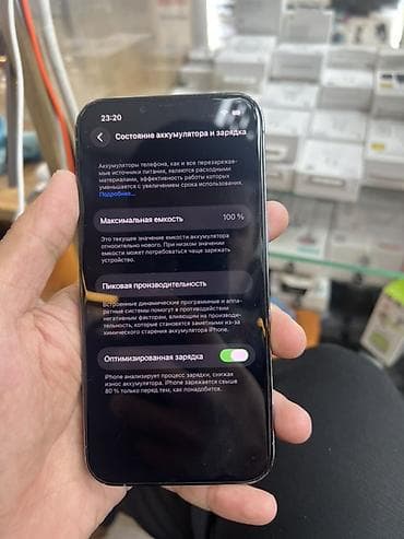 resident evil 3: IPhone 13 Pro, 512 ГБ, Sierra Blue, 100 % — 4