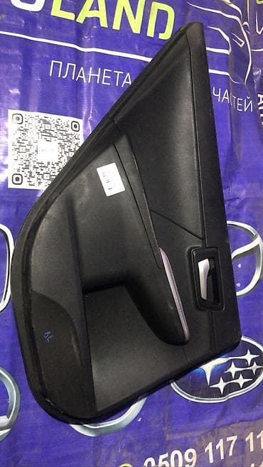android avto: Toyota Camry (55) 6 - Обшивка Rear LS (задний левый) Артикул: 06344 — 1