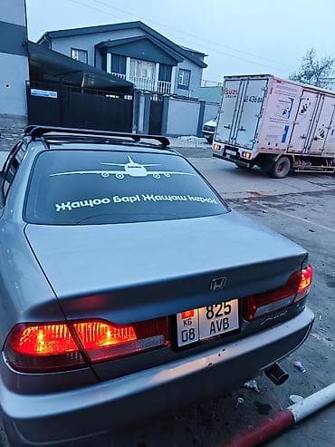 mini pajero: Honda Accord: 1999 г., 2 л, Автомат, Бензин, Седан — 5